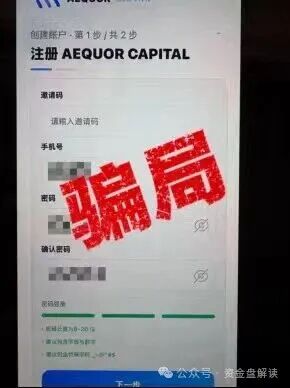 原文相关图片3