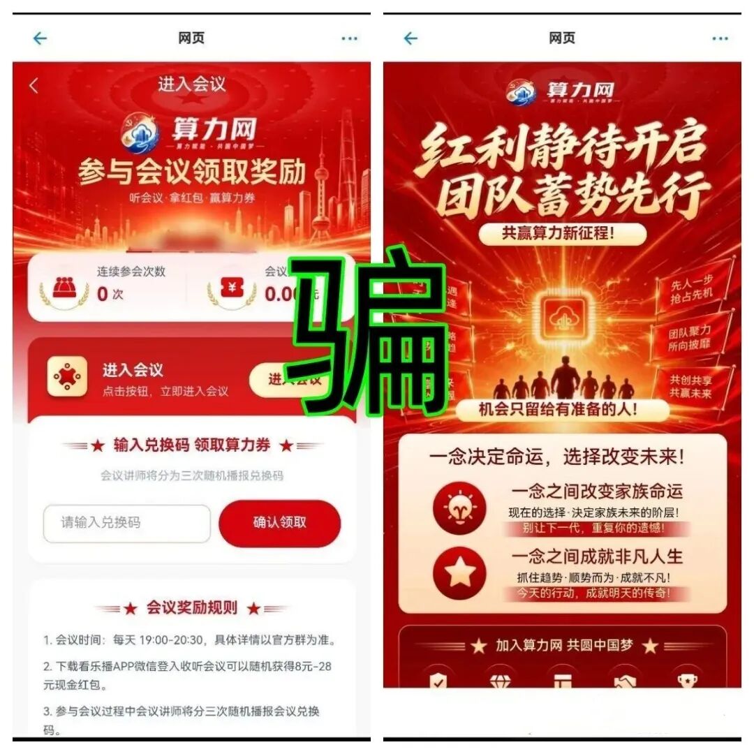 原文相关图片1