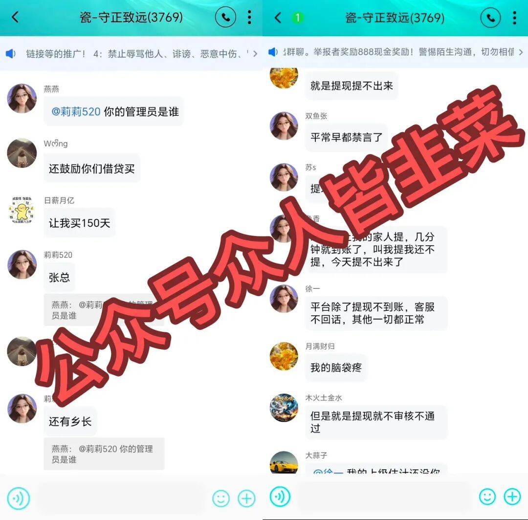 原文相关图片1