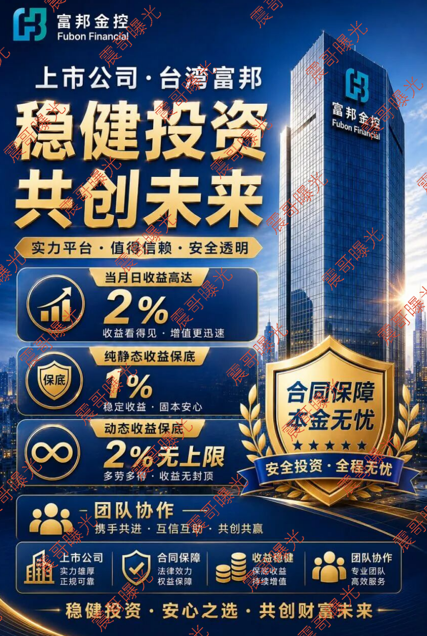 原文相关图片2