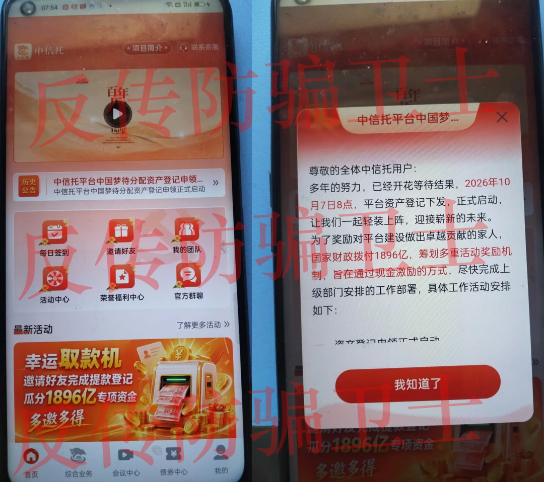 原文相关图片1