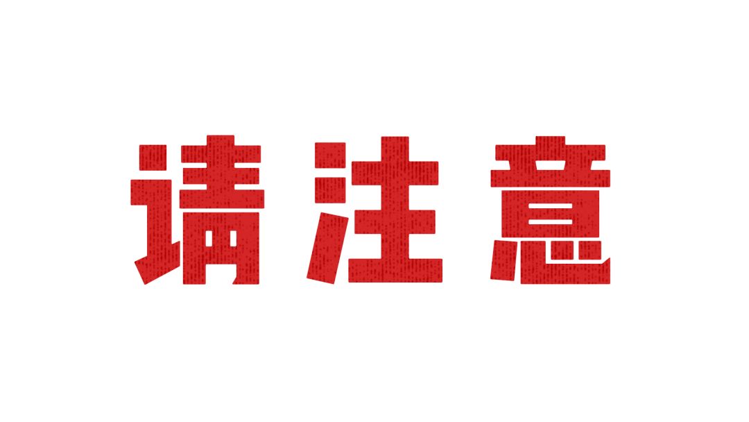 原文相关图片1