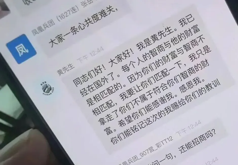 原文相关图片1