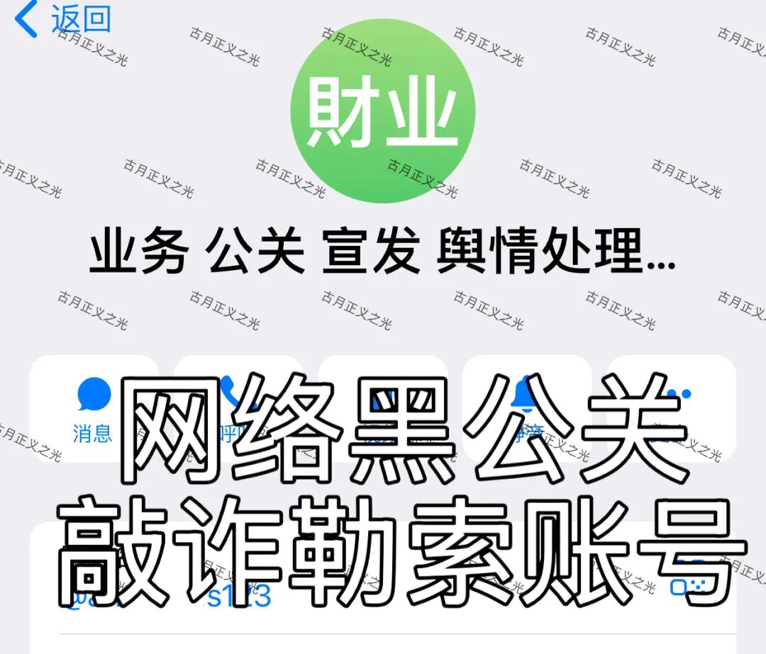 原文相关图片1
