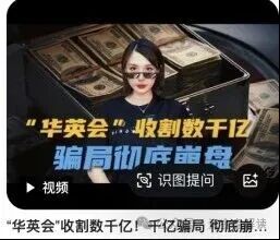 原文相关图片2
