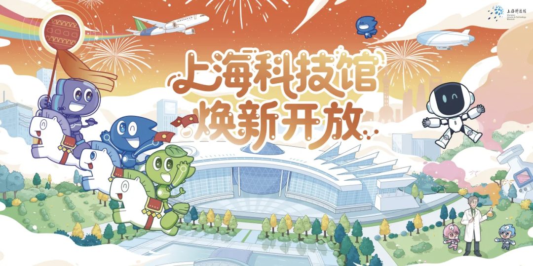 反诈警示图片