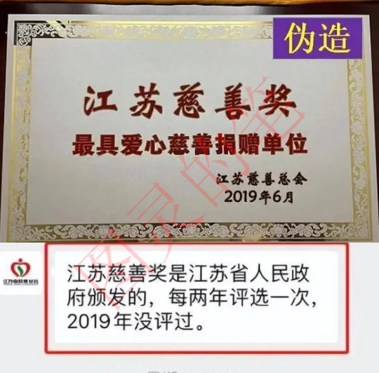 原文相关图片5